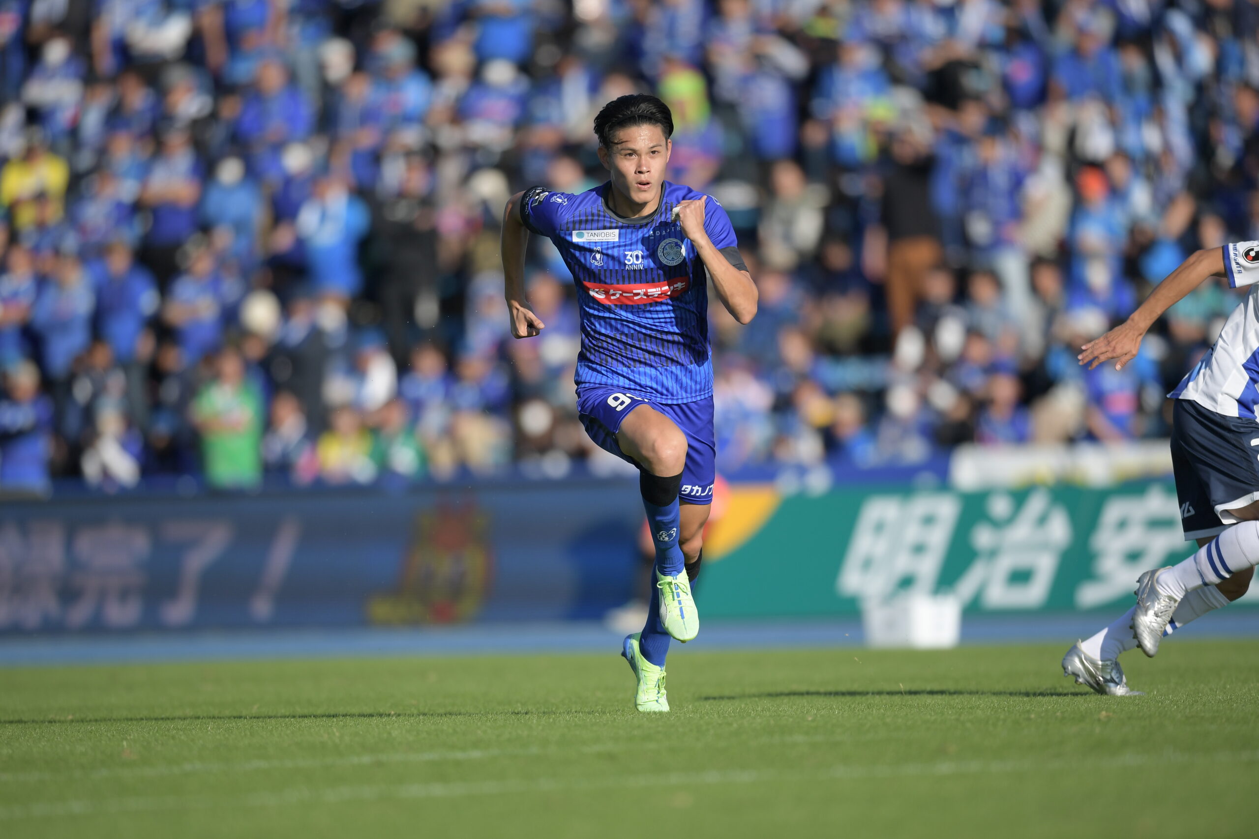 中島大嘉選手 北海道コンサドーレ札幌へ合流のお知らせ | 水戸ホーリー