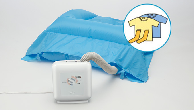 AD-PS50BB 特長 | 三菱ふとん乾燥機 | 三菱電機