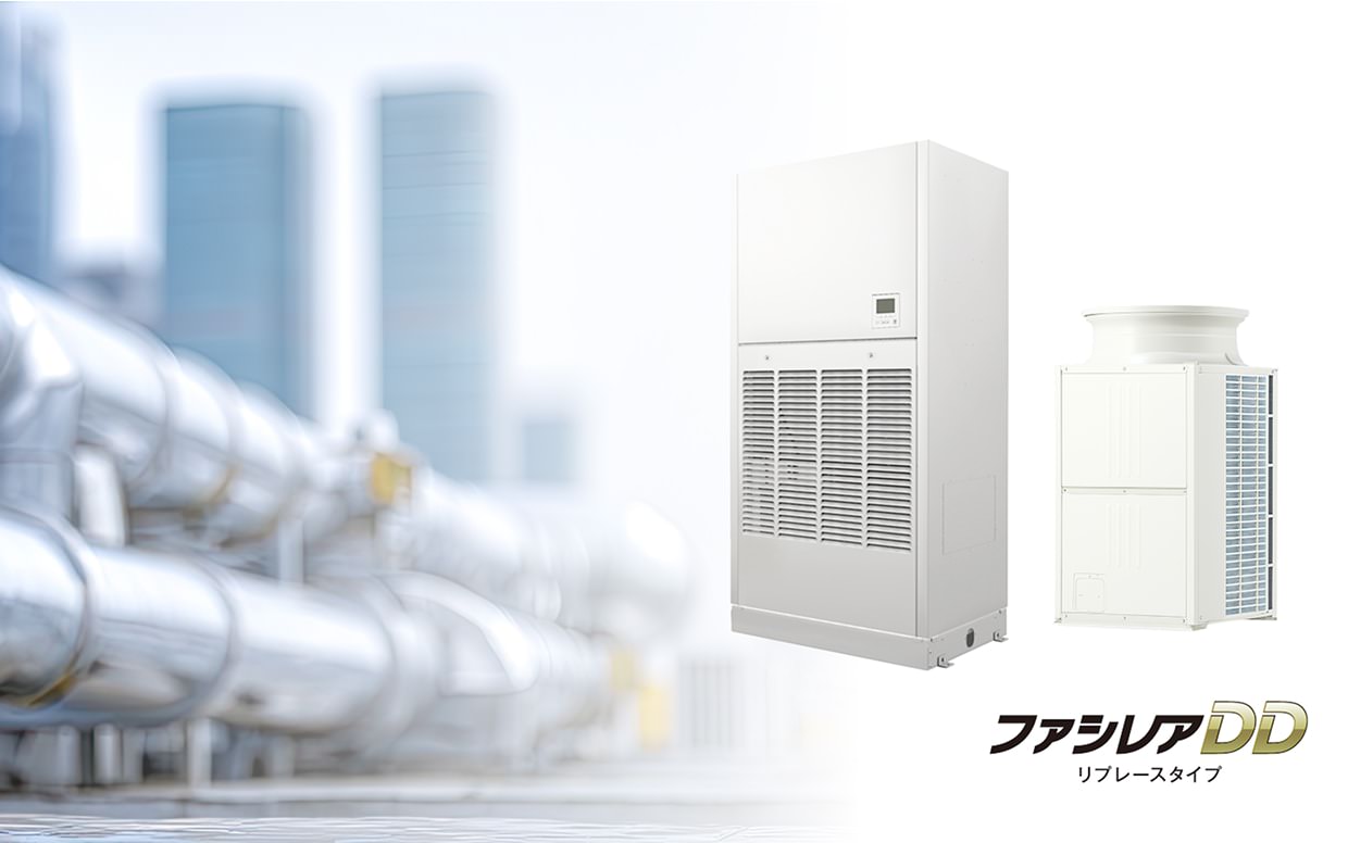 三菱電機 ビル空調管理システム 汎用インターフェース PAC-YG66DC1