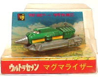 ウルトラセブンVintage 金属TOY ｛ダイキャスト｝