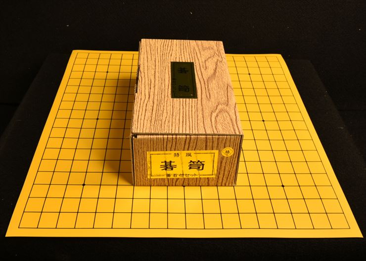 値下げ！！碁盤 つげ製値打ち物 値下げ！！碁盤 つげ製値打ち物 碁盤の