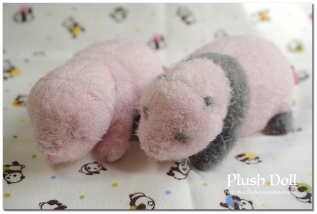 シャンシャンのぬいぐるみ「ほんとの大きさ パンダの仔」 | 北の暮らし