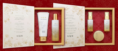 MAJOR Coffret vol.0 | 2025 マジョールコフレ ボリュームゼロ