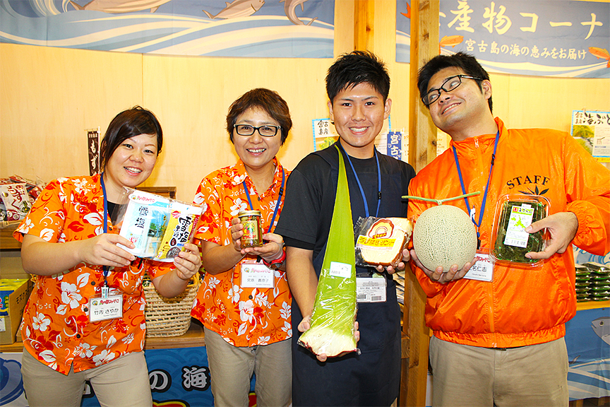 島の駅みやこ - #ゆくる宮古島 | 宮古島Style