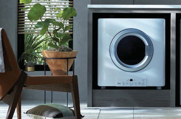 ガス衣類乾燥機「乾太くん」 - 宮崎液化ガス株式会社