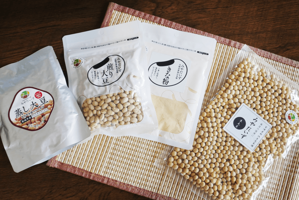 宮崎大学関連商品 希少な宮崎在来種大豆セット