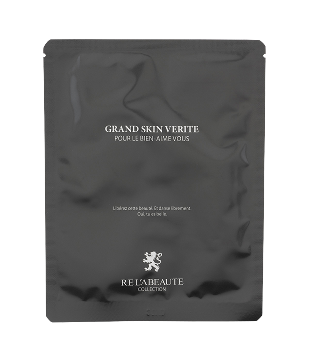 エステサロン必見！リアボーテ グランスキンシリーズ徹底解説｜シワ