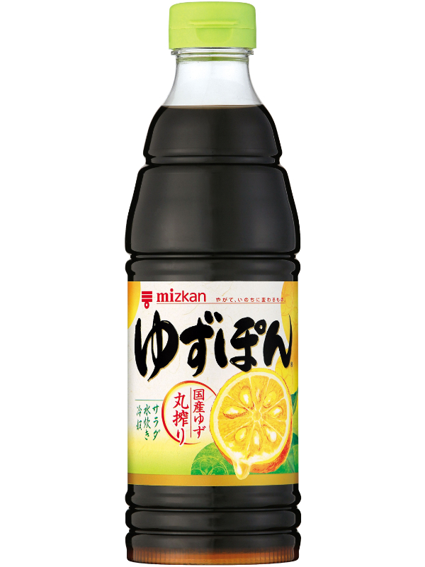 ゆずぽん | 商品情報 | ミツカングループ