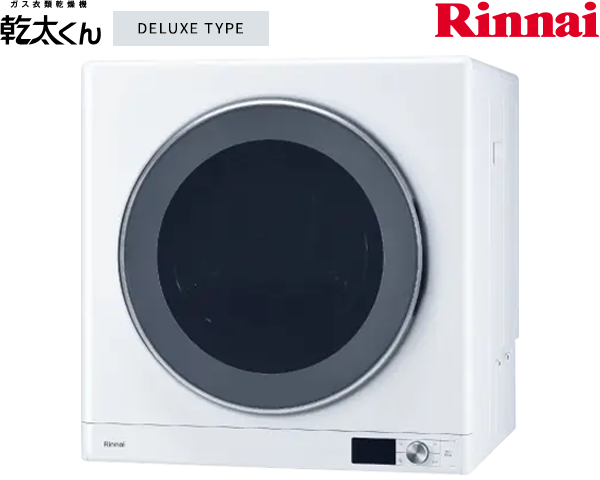 リンナイ 乾太くん 6kg デラックスタイプ RDT-63 | 給湯器駆けつけ隊