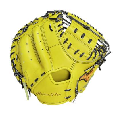 ミズノプロ 値下げ❌ミズノプロ硬式キャッチャーミット 硬式