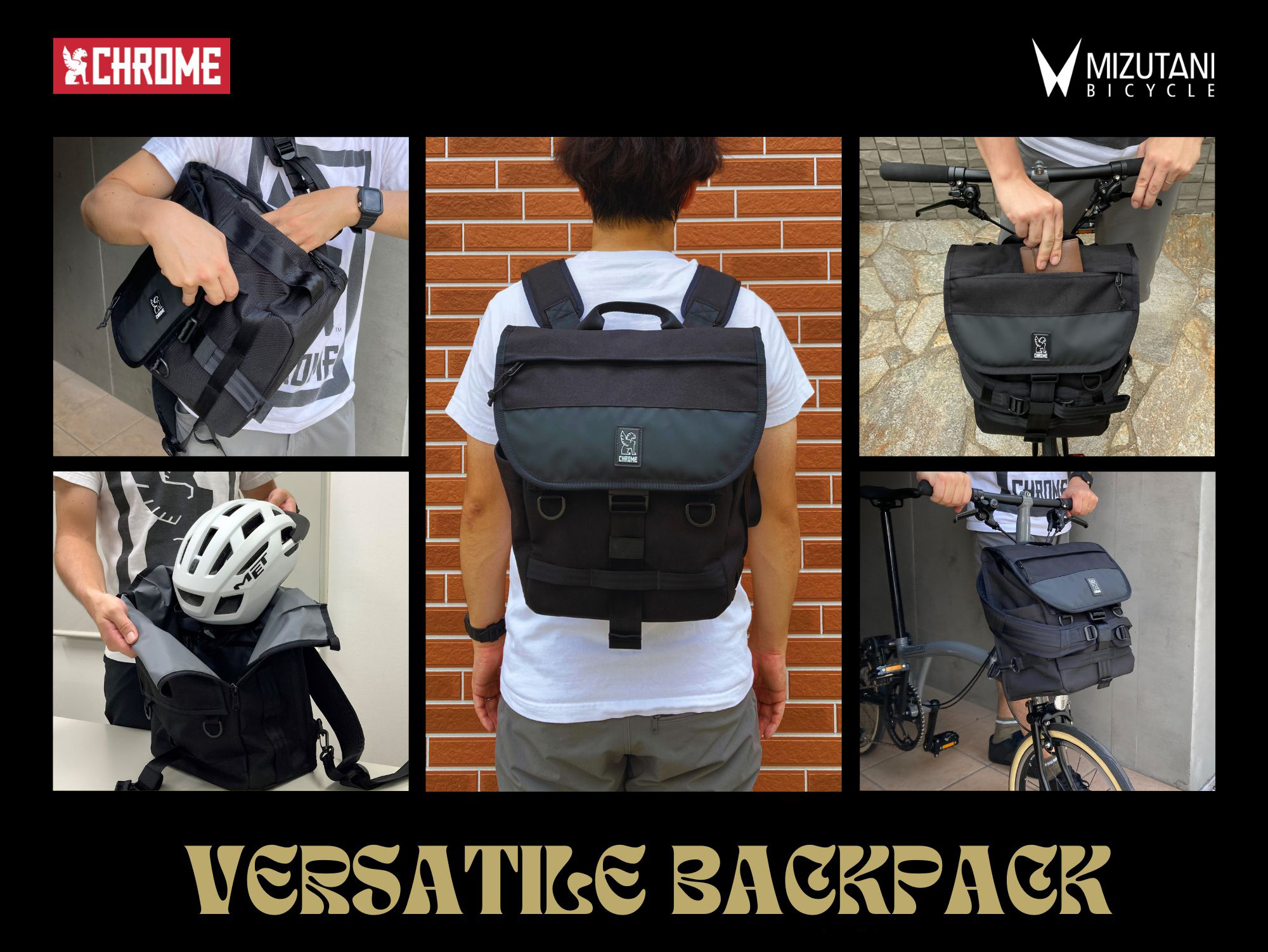 CHROME×MIZUTANI BICYCLE】幅広い用途で使える機能的なバックパック