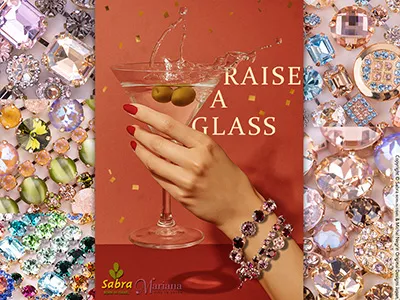 Michal Negrin（ミハエル ネグリン）