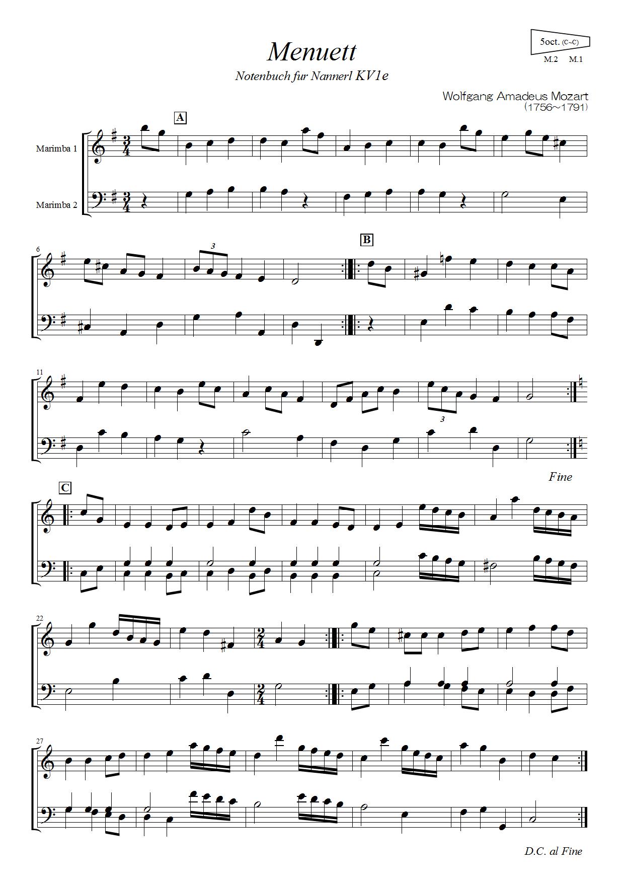 マリンバ 無料楽譜 フリーダウンロード 熊蜂の飛行、アラベスク