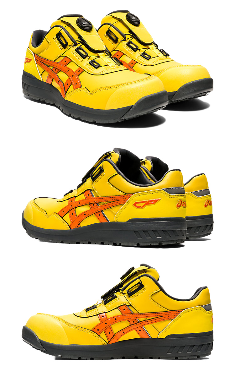 安全靴 アシックス ウィンジョブ CP306 Boa｜作業服・作業着の総合通販
