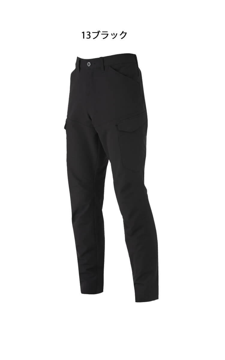 CO-COS ストレッチ カーゴパンツ A-7165 |作業服・作業着の総合通販