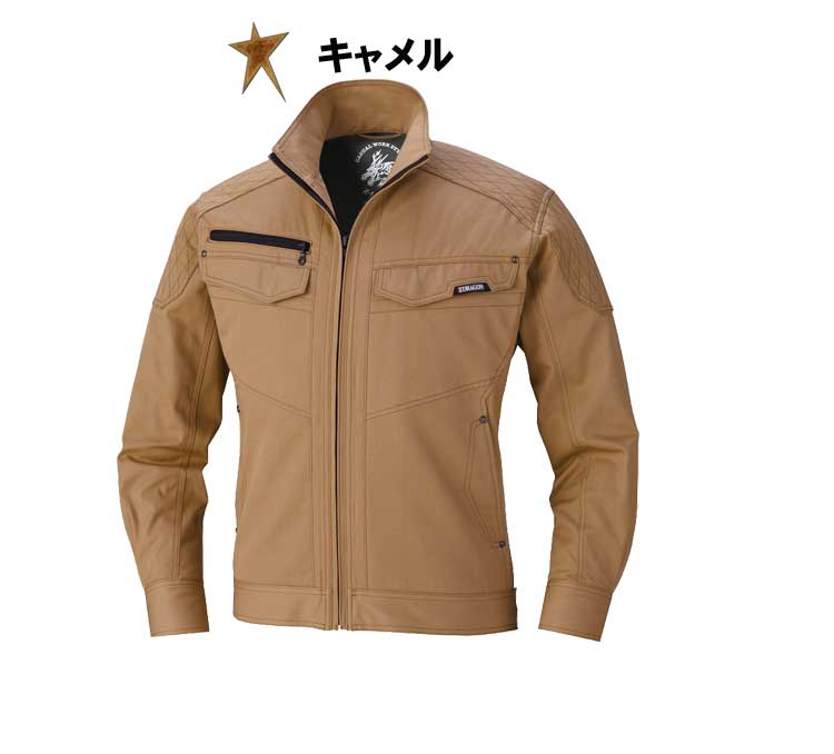 Z-DRAGON 自重堂71400ジャンパー｜作業服・作業着の総合通販専門店