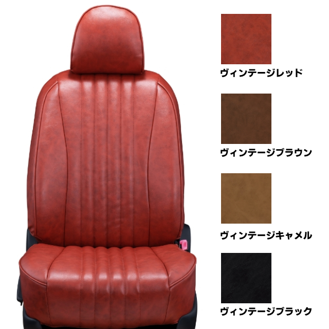 ミックコーポレーション / CLAZZIO クラッツィオヴィンテージ