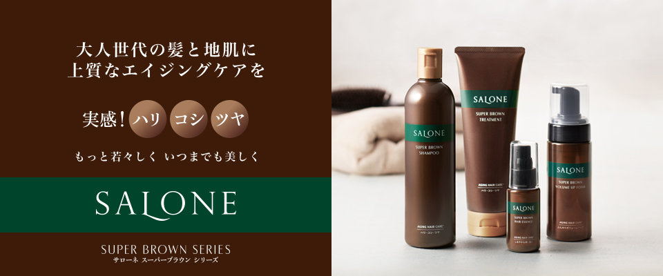 サローネ スーパーブラウン F16 150ml パシフィックプロダクツの通販
