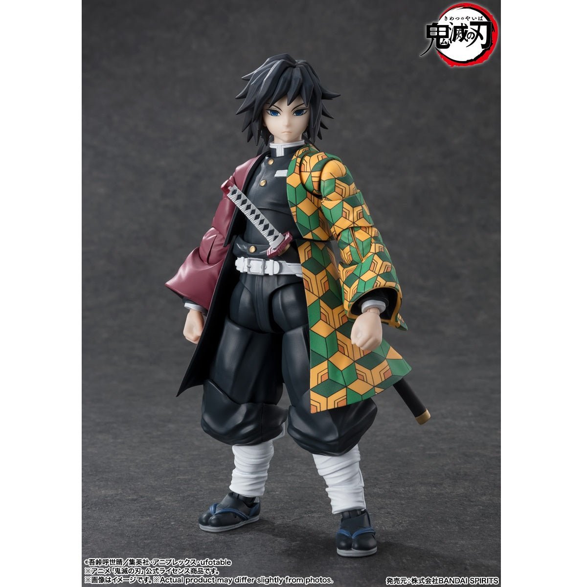 Bandai [SHF]《鬼滅之刃》富岡義勇