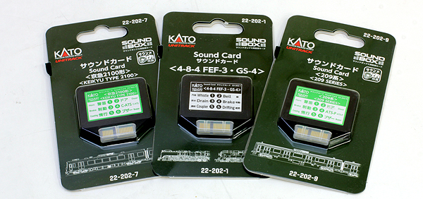 サウンドカードについて 【KATO】 | 鉄道模型 通販・Nゲージ ミッドナイン