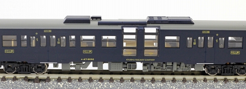 キハ140系特急「はやとの風」 3両セット | マイクロエース A6071 鉄道