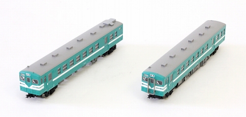 キハ37 加古川線色 2両セット | マイクロエース A6791 鉄道模型 N