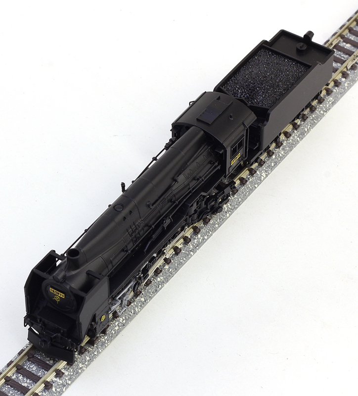 国鉄 d51-22 スーパーナメクジ・改良品 | マイクロエース A9537 鉄道