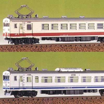 国鉄 24系24型寝台客車 特急「富士」7両基本セット | マイクロエース