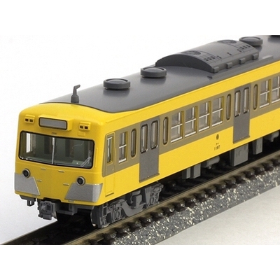 200系東北・上越新幹線 基本＆増結セット | KATO(カトー) 10-1156 10