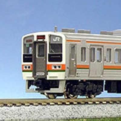 E257系(あずさ・かいじ) 基本＆増結セット | KATO(カトー) 10-433 10