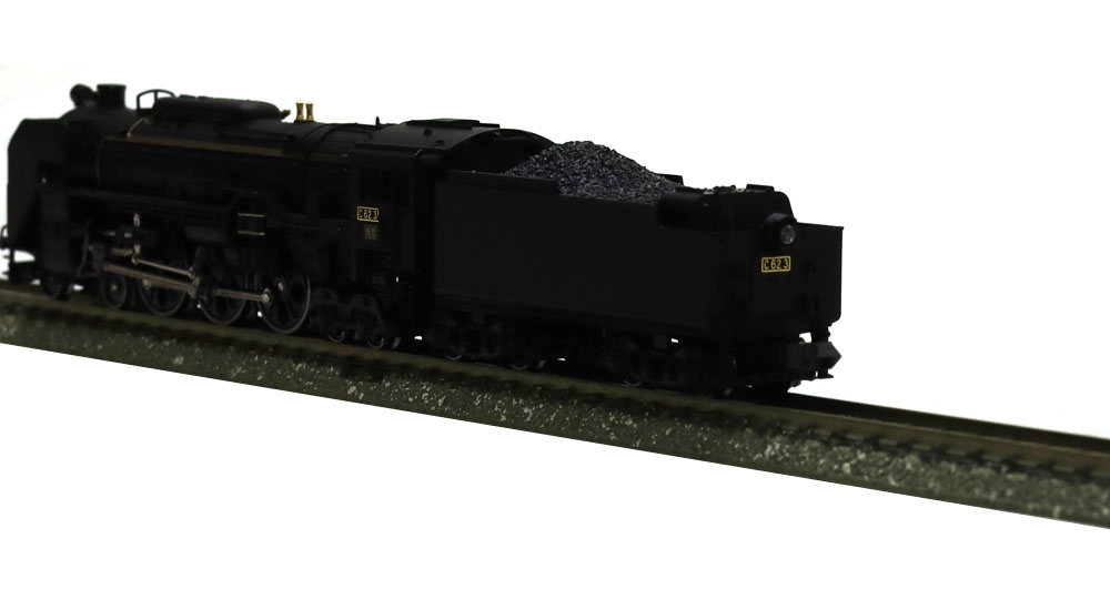 C62-3 北海道形 | KATO(カトー) 2017-3 鉄道模型 Nゲージ 通販