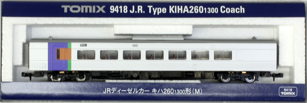 キハ261 1000系特急ディーゼルカー(HETロゴ) | TOMIX(トミックス