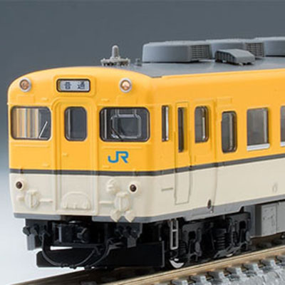 キハ40 350形ディーゼルカー（日高線）セット（2両） | TOMIX