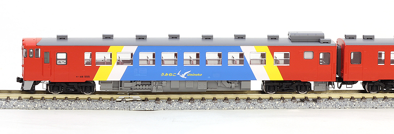 限定 JR キハ48 500形ディーゼルカー(うみねこ)2両セット | TOMIX