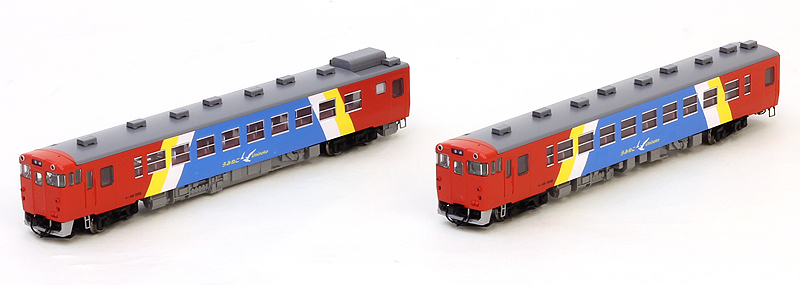 限定 JR キハ48 500形ディーゼルカー(うみねこ)2両セット | TOMIX