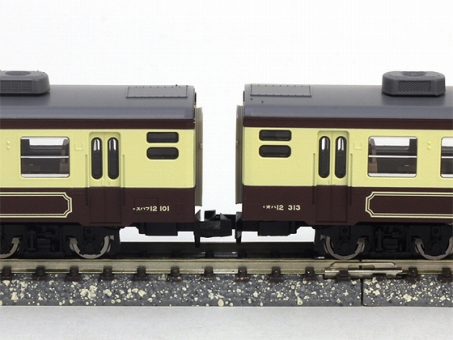 12系客車(ばんえつ物語・旧塗装) 7両セット | TOMIX(トミックス) 92842