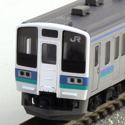 限定 E231-500系通勤電車(東京駅100周年ラッピング)11両セット | TOMIX