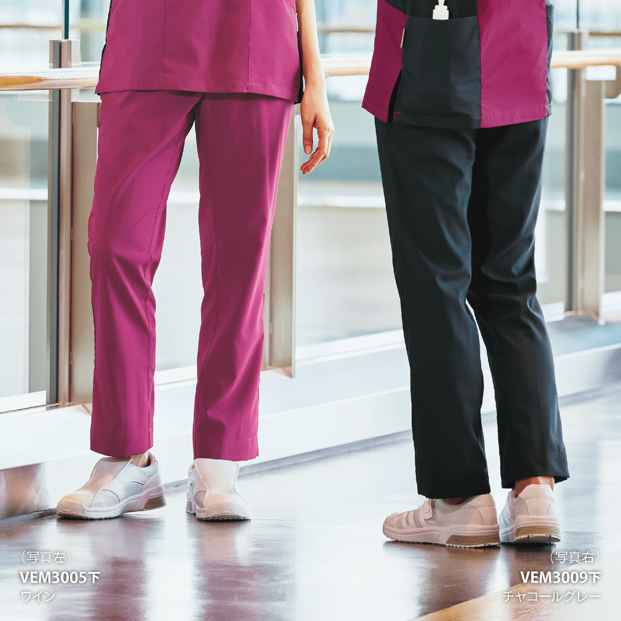 シャドーストライプ スクラブパンツ VEM3000下シリーズ | ミドリ安全の