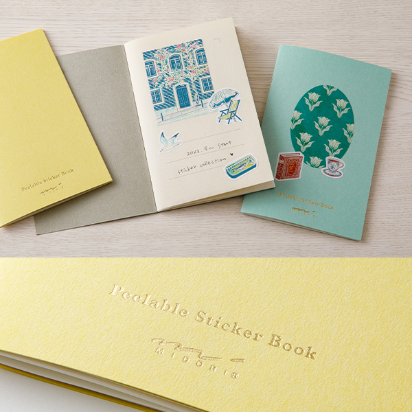 シール帳 ポケット付 黄色 (34505006)｜ミドリオンラインストア