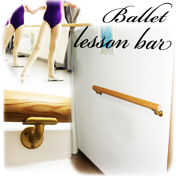 バレエ リノリウム 1人用フロアシート レッスン 軽い ポータブルフロア