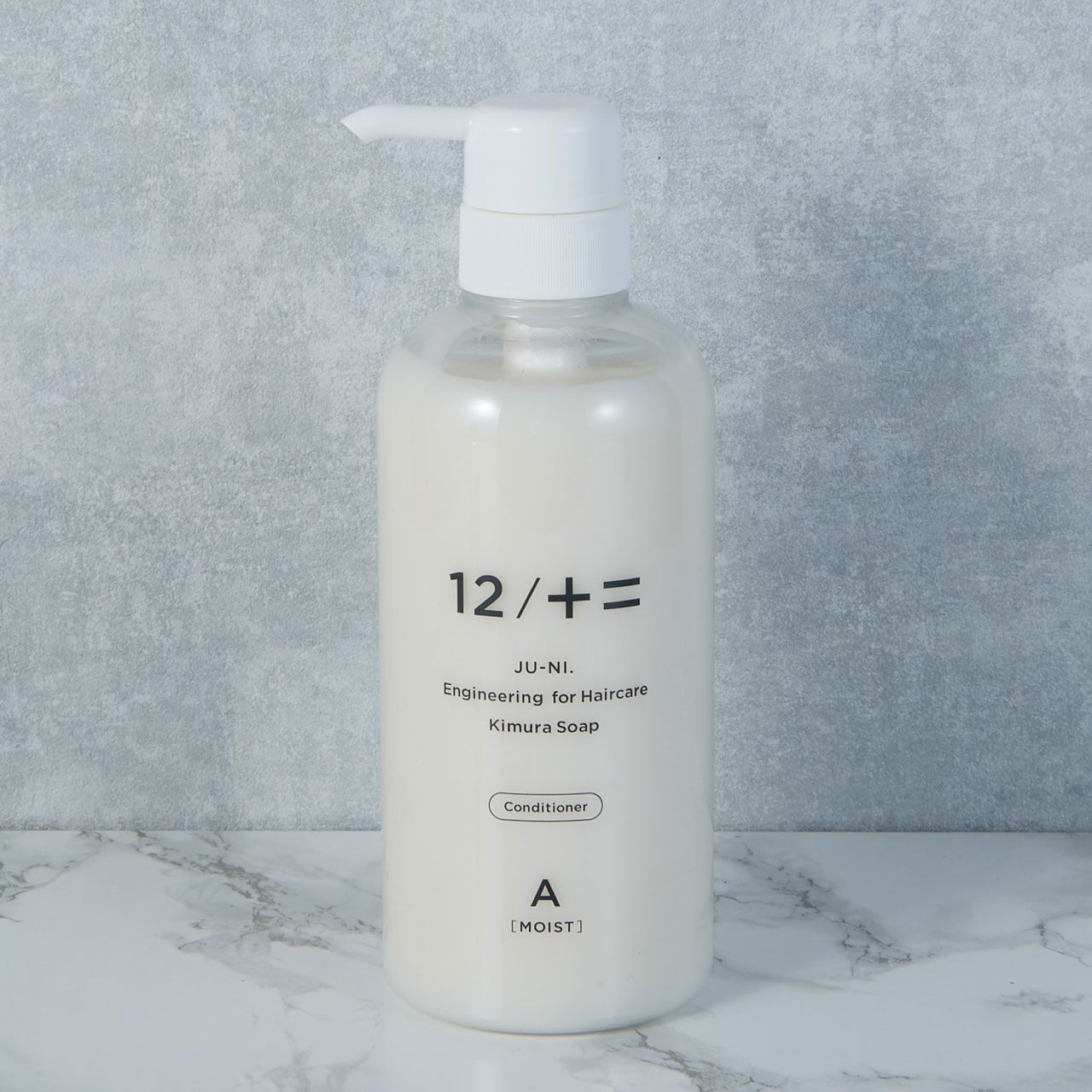 くせ毛・ダメージケアに特化したシャンプー＆コンディショナー |12/JU