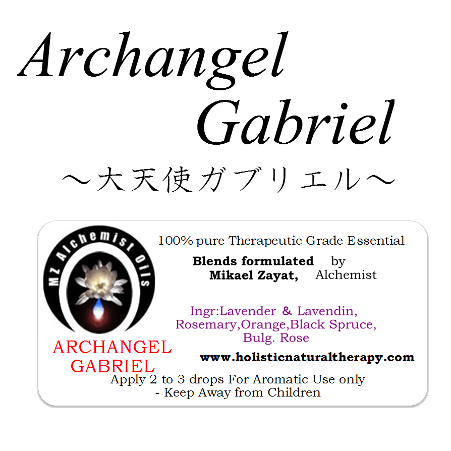 Archangel Gabriel-アークエンジェル・ガブリエル（大天使ガブリエル