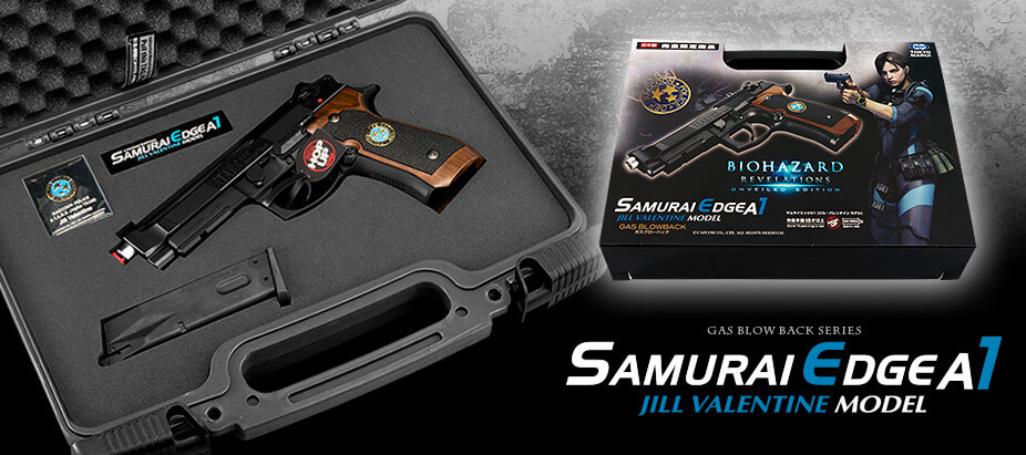 サムライエッジA1 ジルモデル レビュー！リベレーションズ1で活躍した