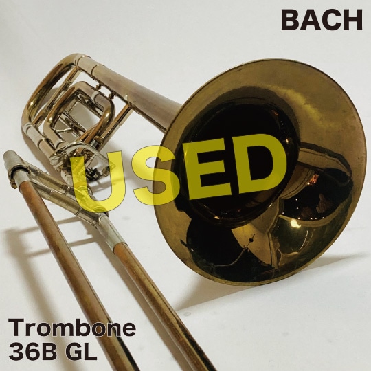 中古品】バック テナーバストロンボーン 36BGL Bach Tenor Bass