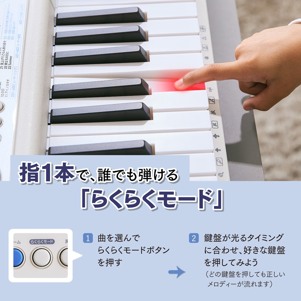 CASIO (カシオ) LK-540BK ブラック Casiotone 光ナビゲーション カシオ