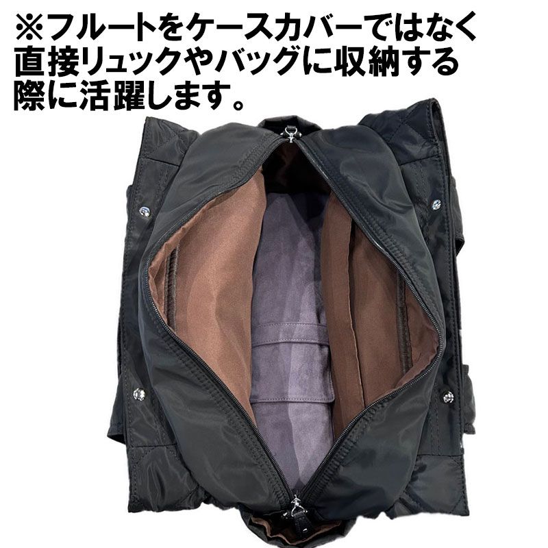 anello × Pearl Flute コラボレーション フルートケースポーチ 限定