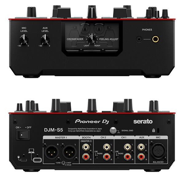 Pioneer DJミキサー DJM-S5 《serato DJ Pro対応》: DJ・DTM・電子機器
