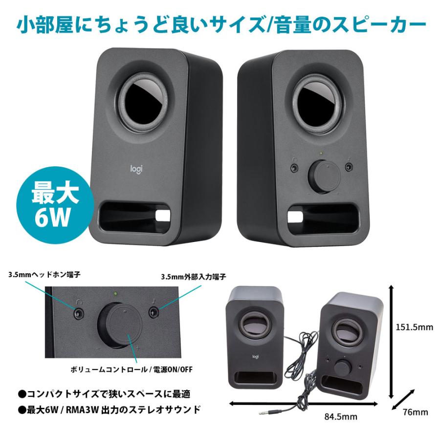 Pioneer DJコントローラー DDJ-FLX4 + ヘッドホン ATH-S100 + PC