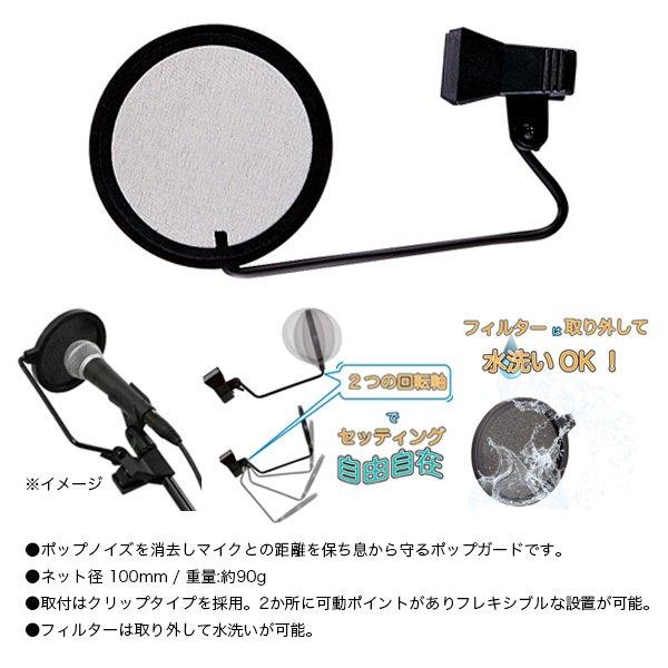 audio-technica オーディオテクニカ AT4040 コンデンサーマイク +