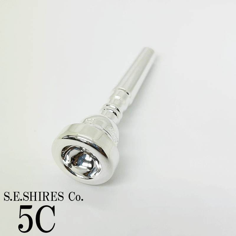 S.E.Shires シャイアーズ トランペット マウスピース 5C 銀メッキ